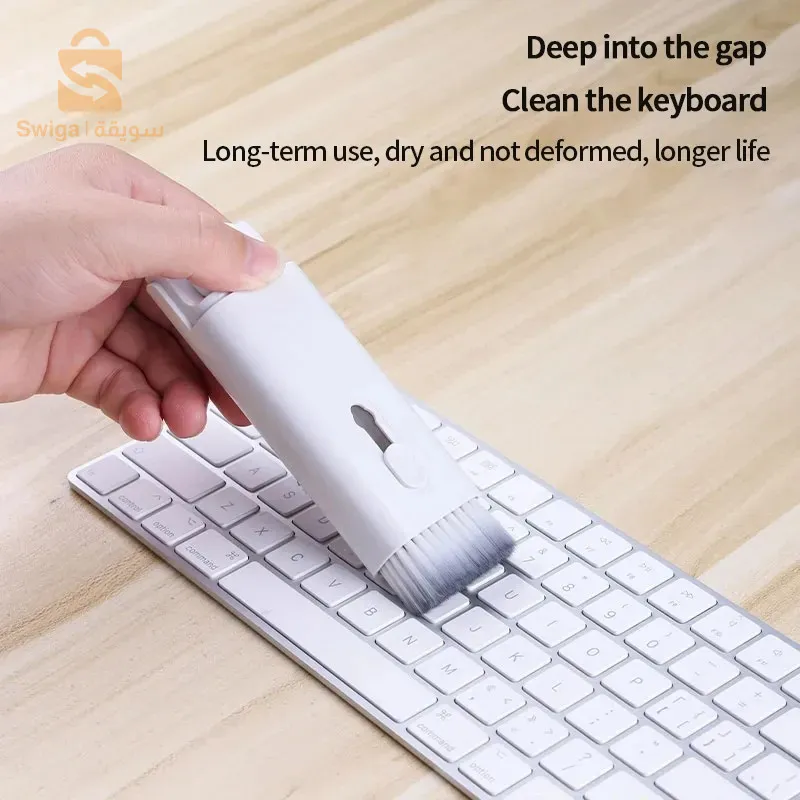 Kit de Nettoyage 7in1 Multifonction avec extracteur de Touches - مجموعة تنظيف 7 في 1 متعددة الوظائف