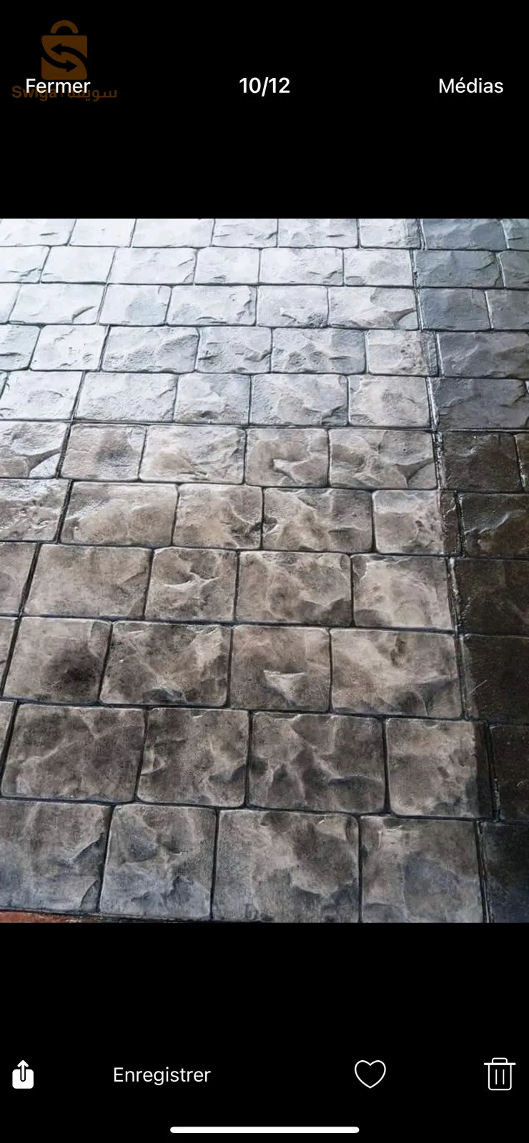 بيطون امبريمي