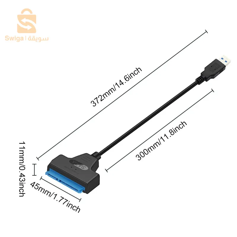 cable usb sata