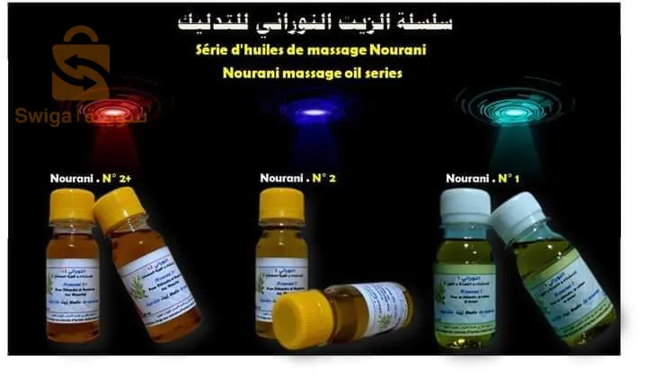 حي النسيم التلاغمة ولاية ميلة