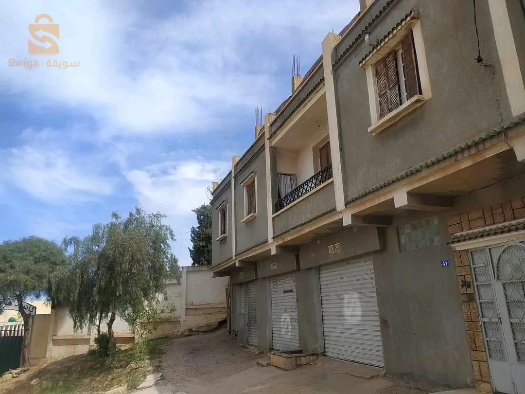 تنس طريق مستشفى عند الثنوية