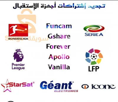 حي 700 مسكن بن طلحة