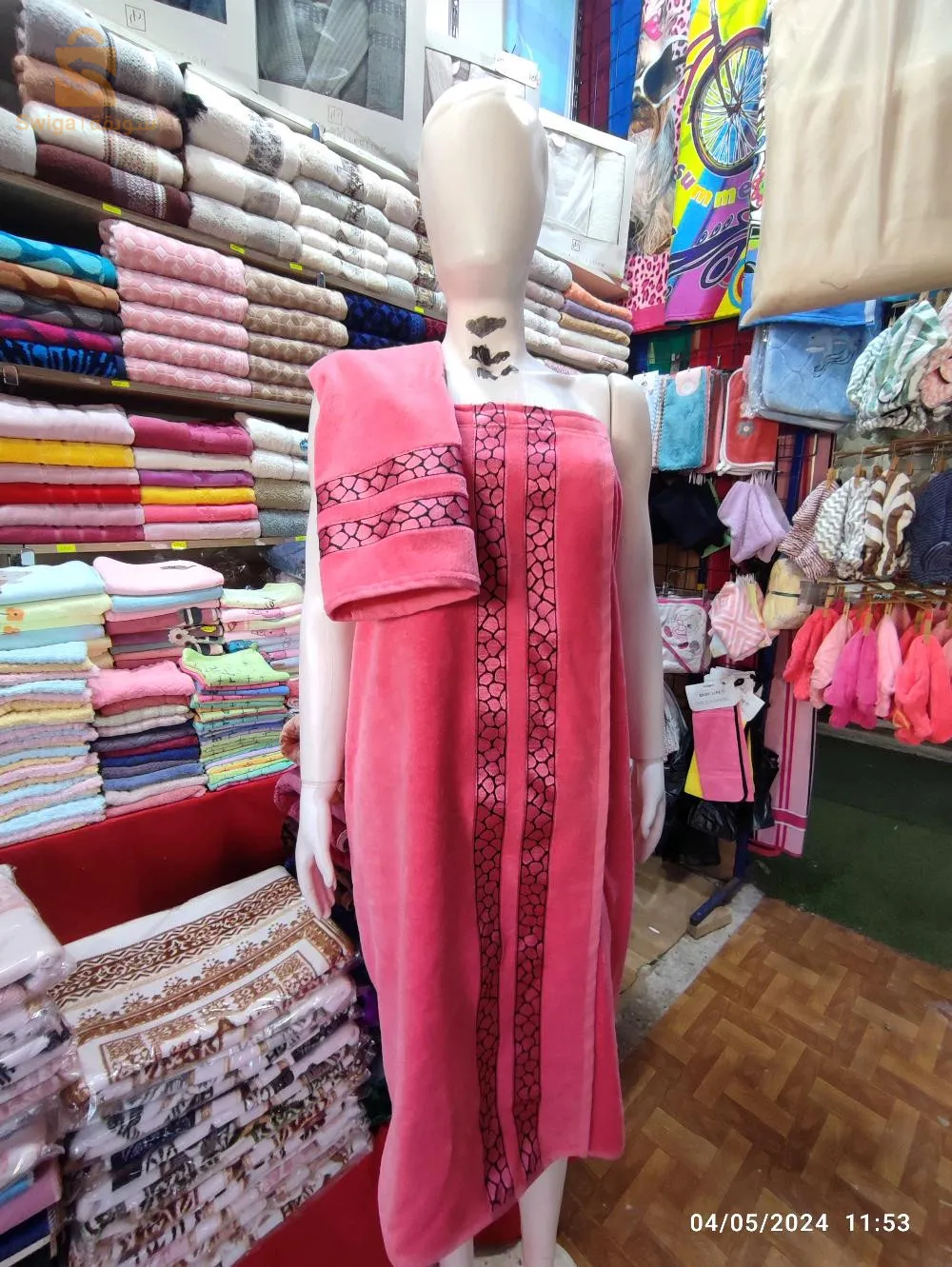 سورتيدبان سكراتش