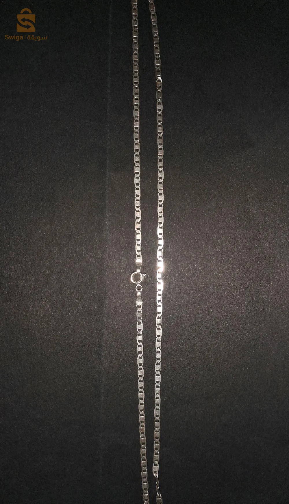chaîne d'argent