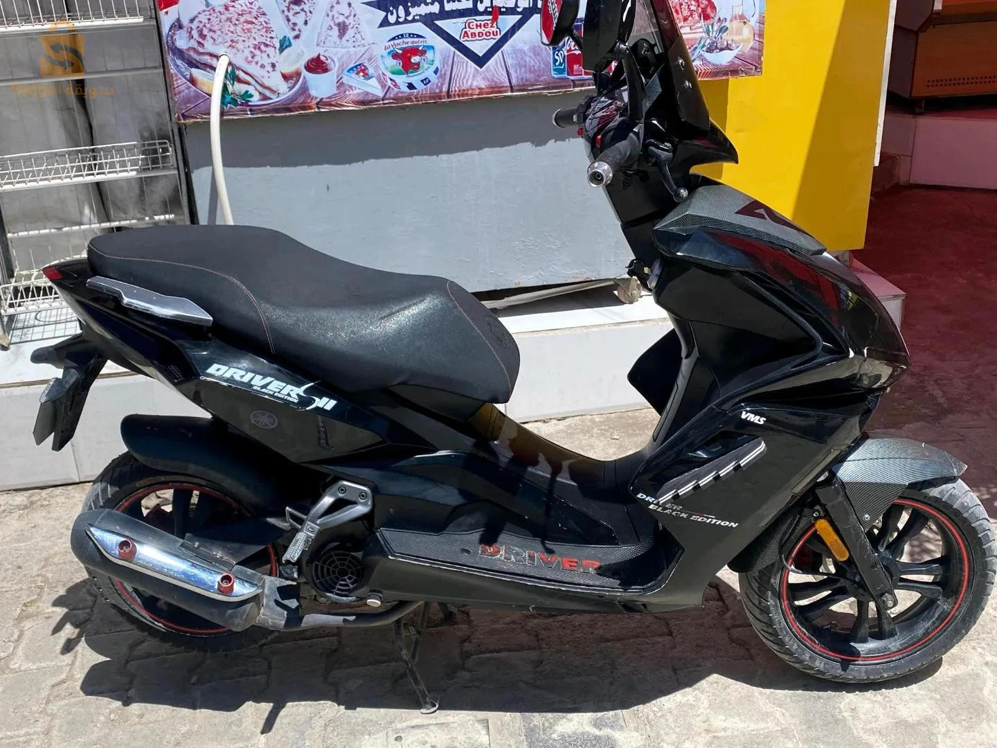 vms Driver 2021 haba N9ia 9/10