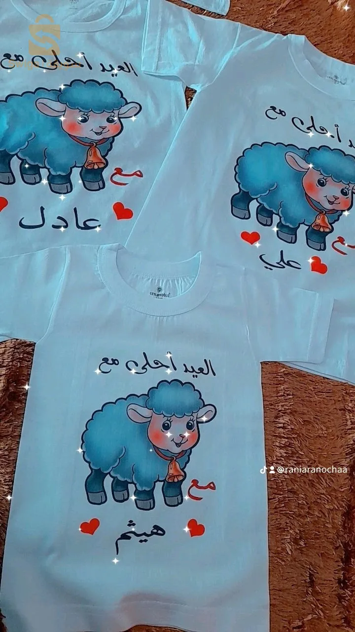 Impression de t-shirts