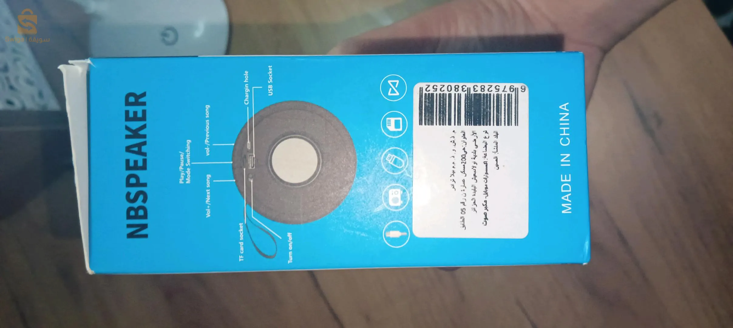 سماعات من نوع jbl جديدة مزودة ب radio و تسمح بقراءة card sd للبيع