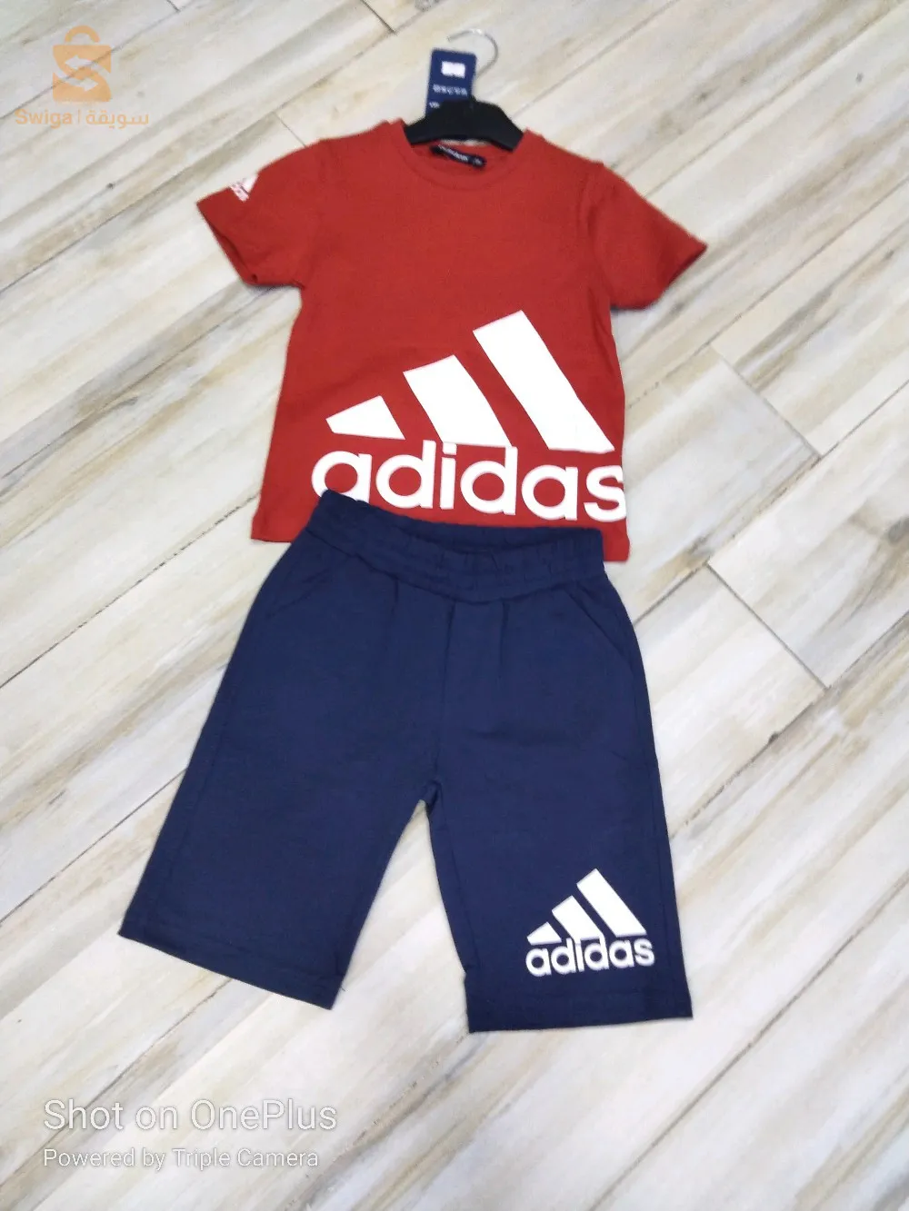 ensemble garçon sport