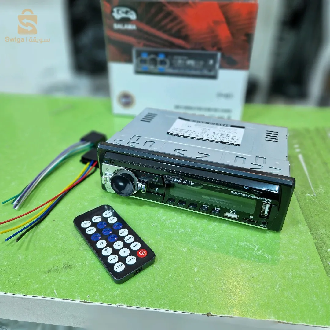 راديو بلوتوث متعدد الوسائط مع مخرج USB/MicroSD/Aux للسيارة