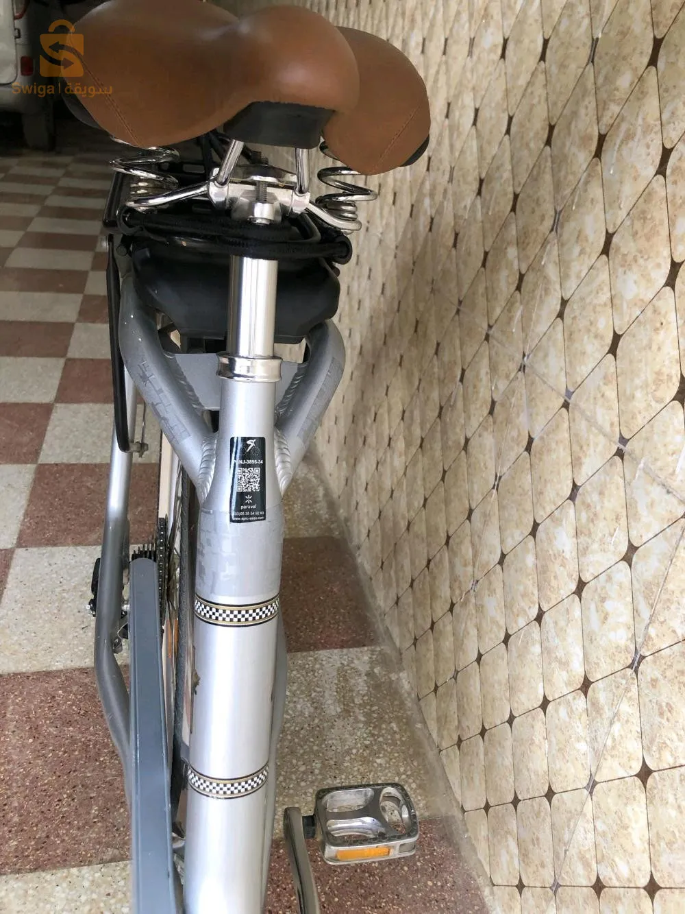vélo électrique PEUGEOT 🇲🇫