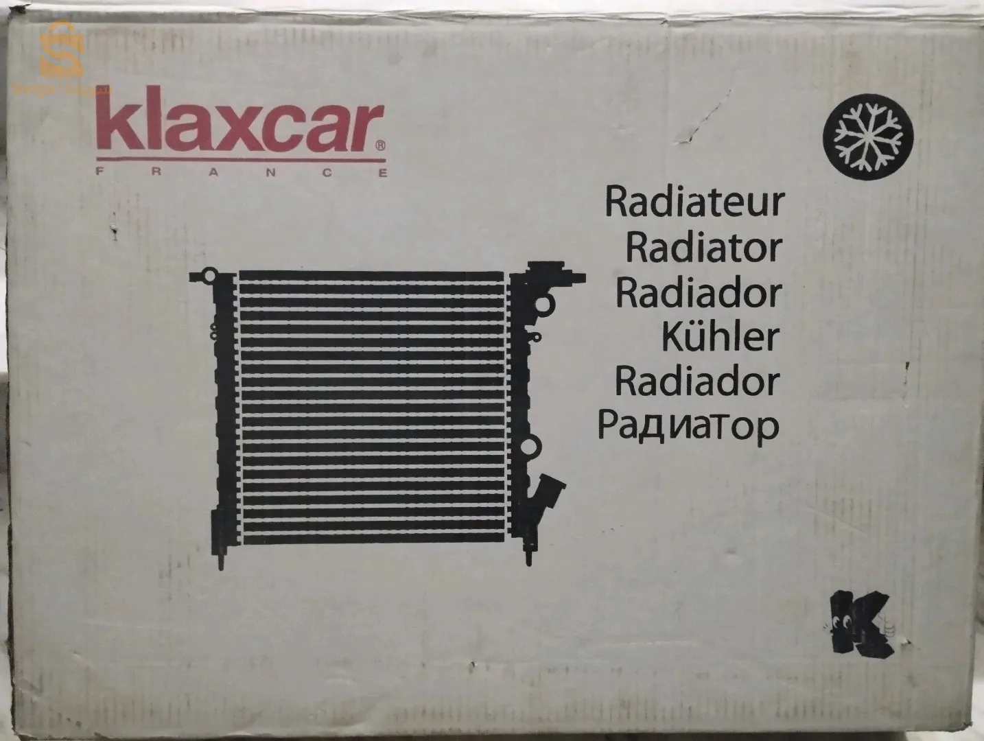 رادياتار كليو كونقو 1.5و1.9d