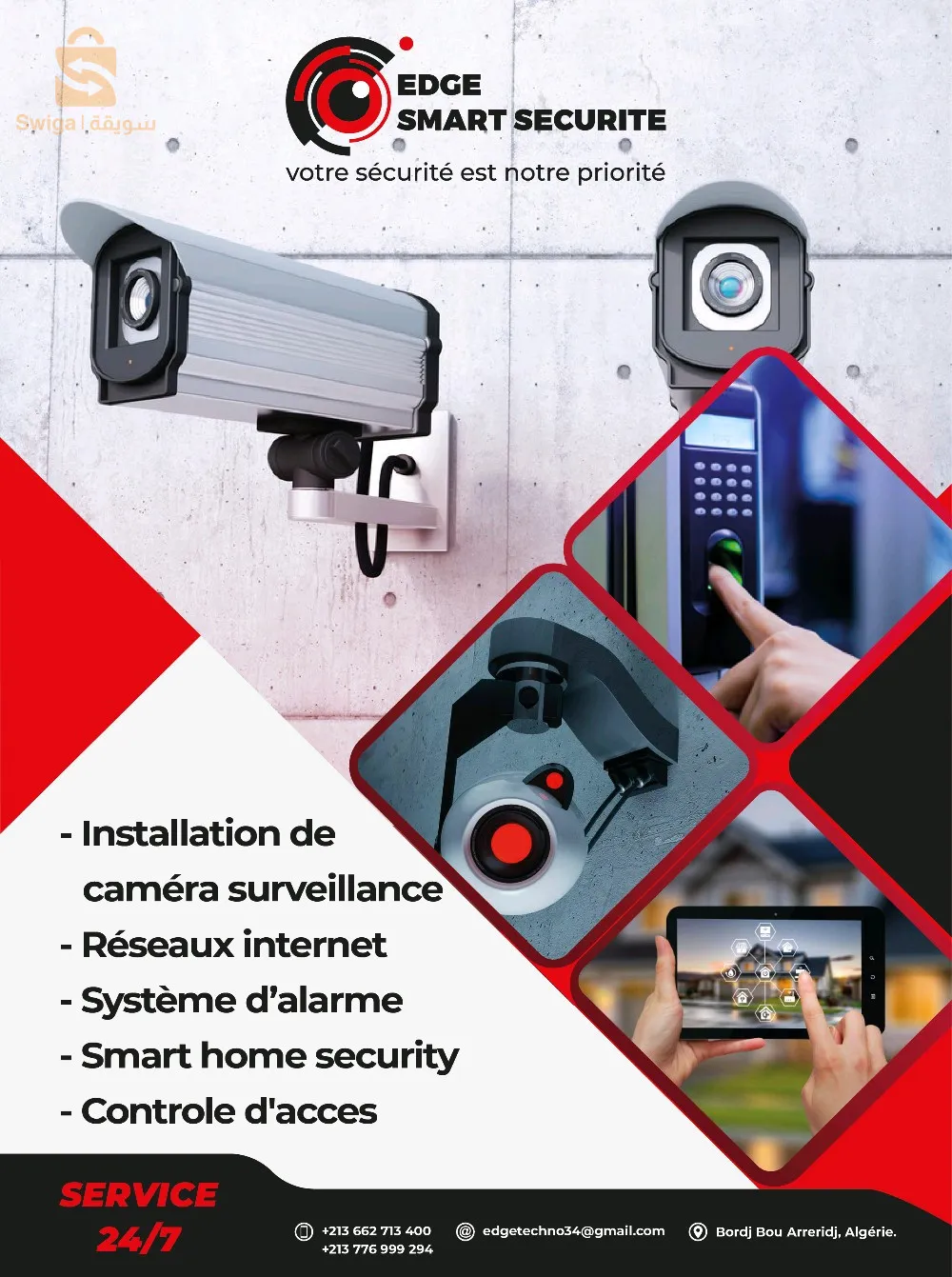installation réparation tout les types dès caméra et système d alarme 
réseau informatique et internet 🛜