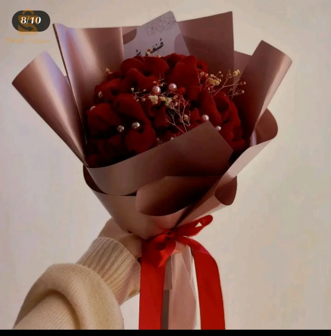 Crabe Khimar Double Grand