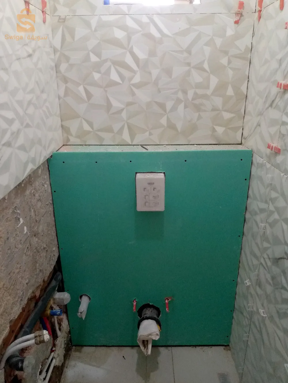 بءر توتة