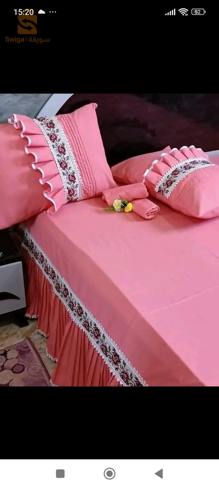 parure de drap