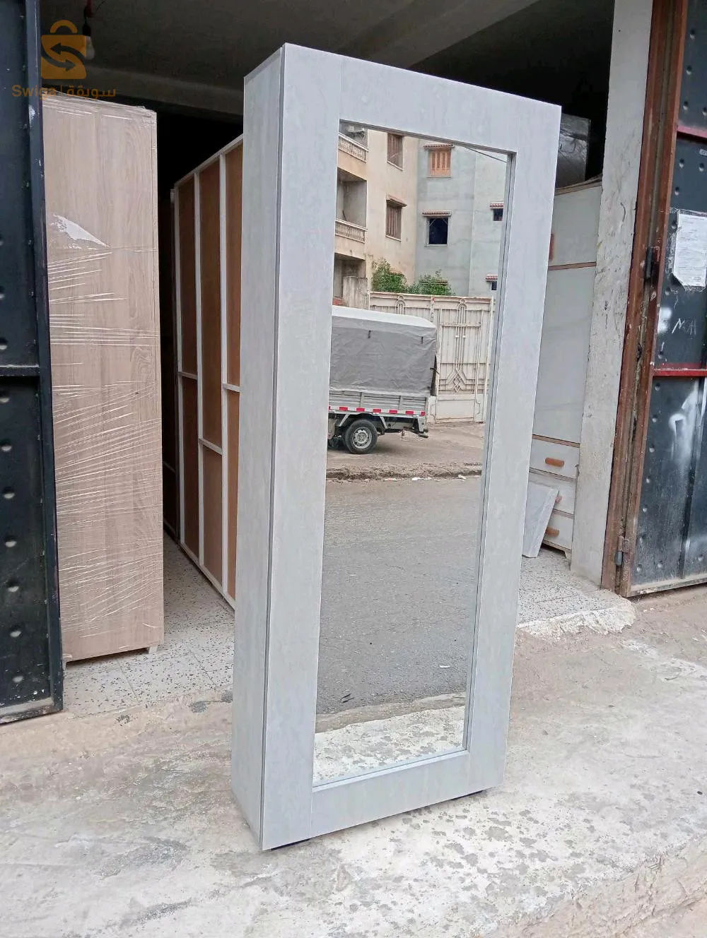 حاملة احذية