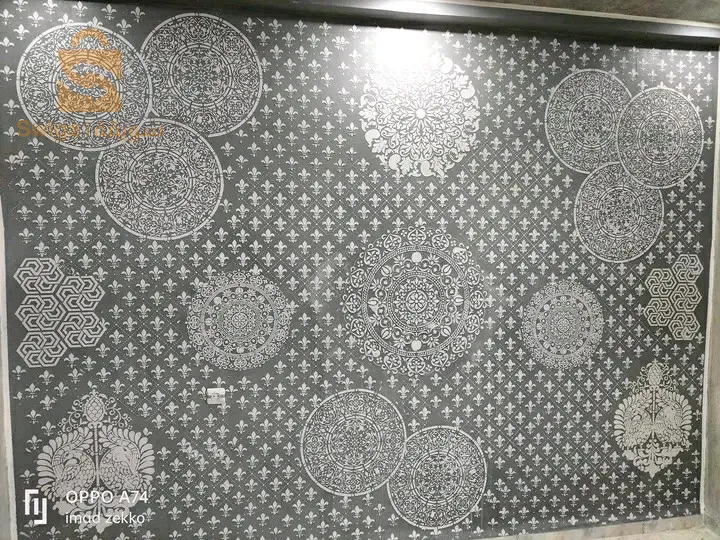 الصباغة العصرية