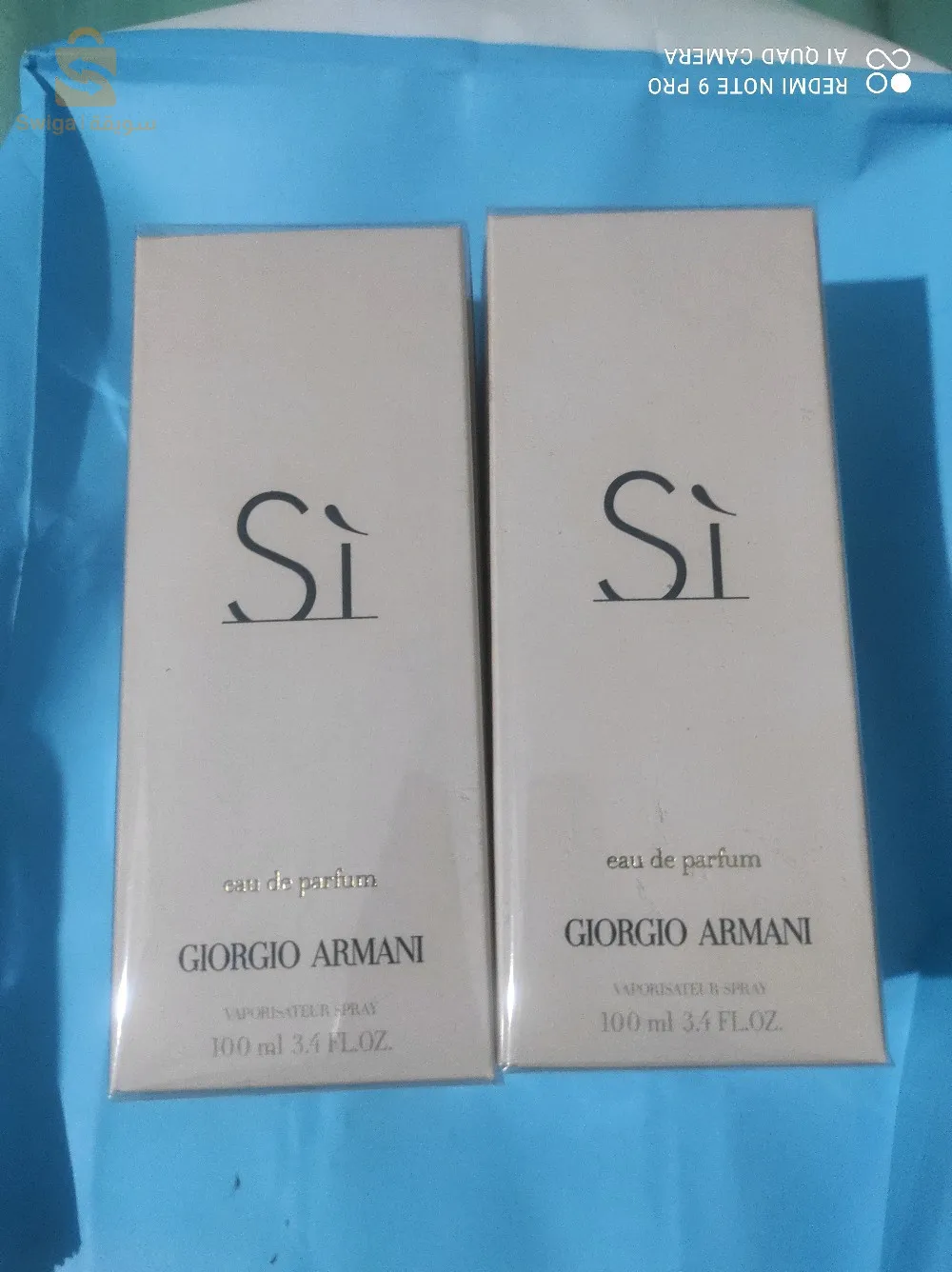 عطور اصلية 
parfum originaux