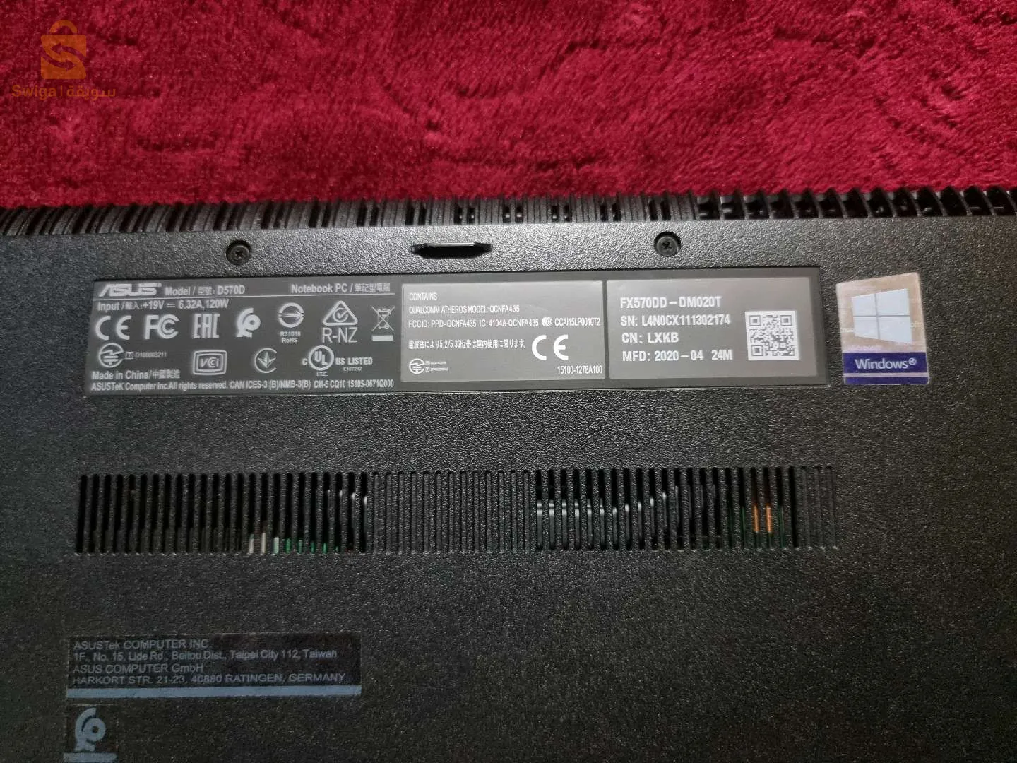 ازوس فيفوبوك العاب