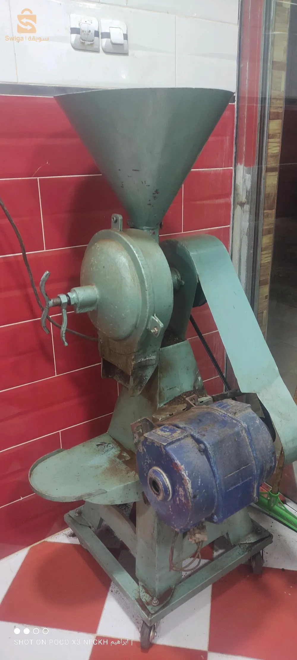 متريال تحميص وطحن القهوة 0784107624