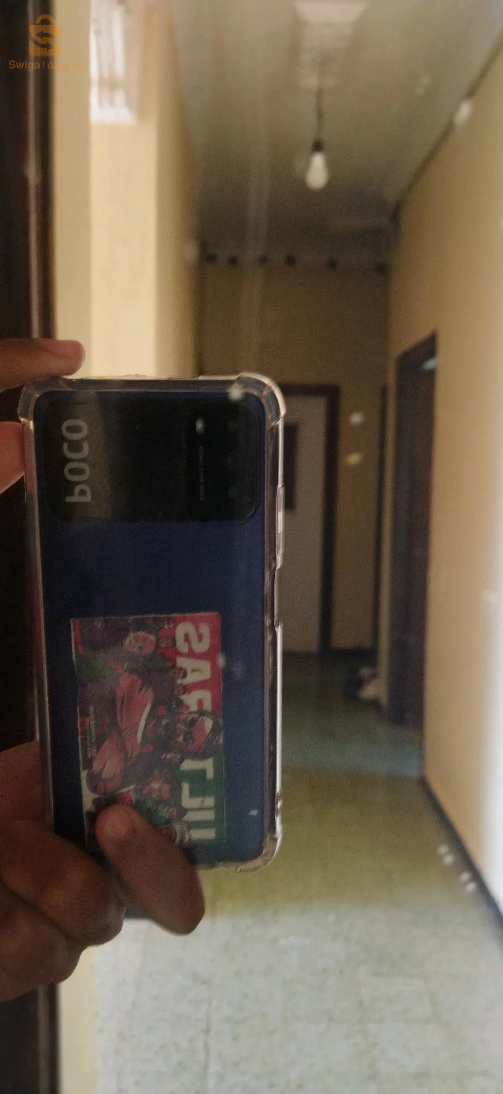 خاوتي حبة نقية ليخصو يجي بريفي