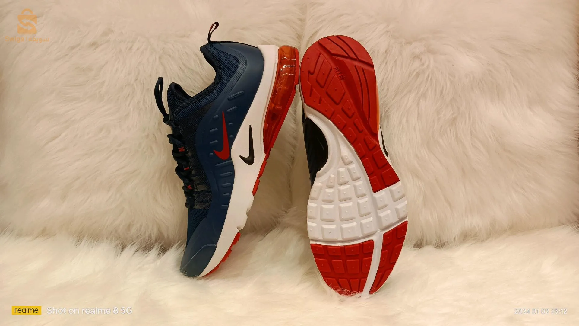 Baskets Nike good qualité pointure 40