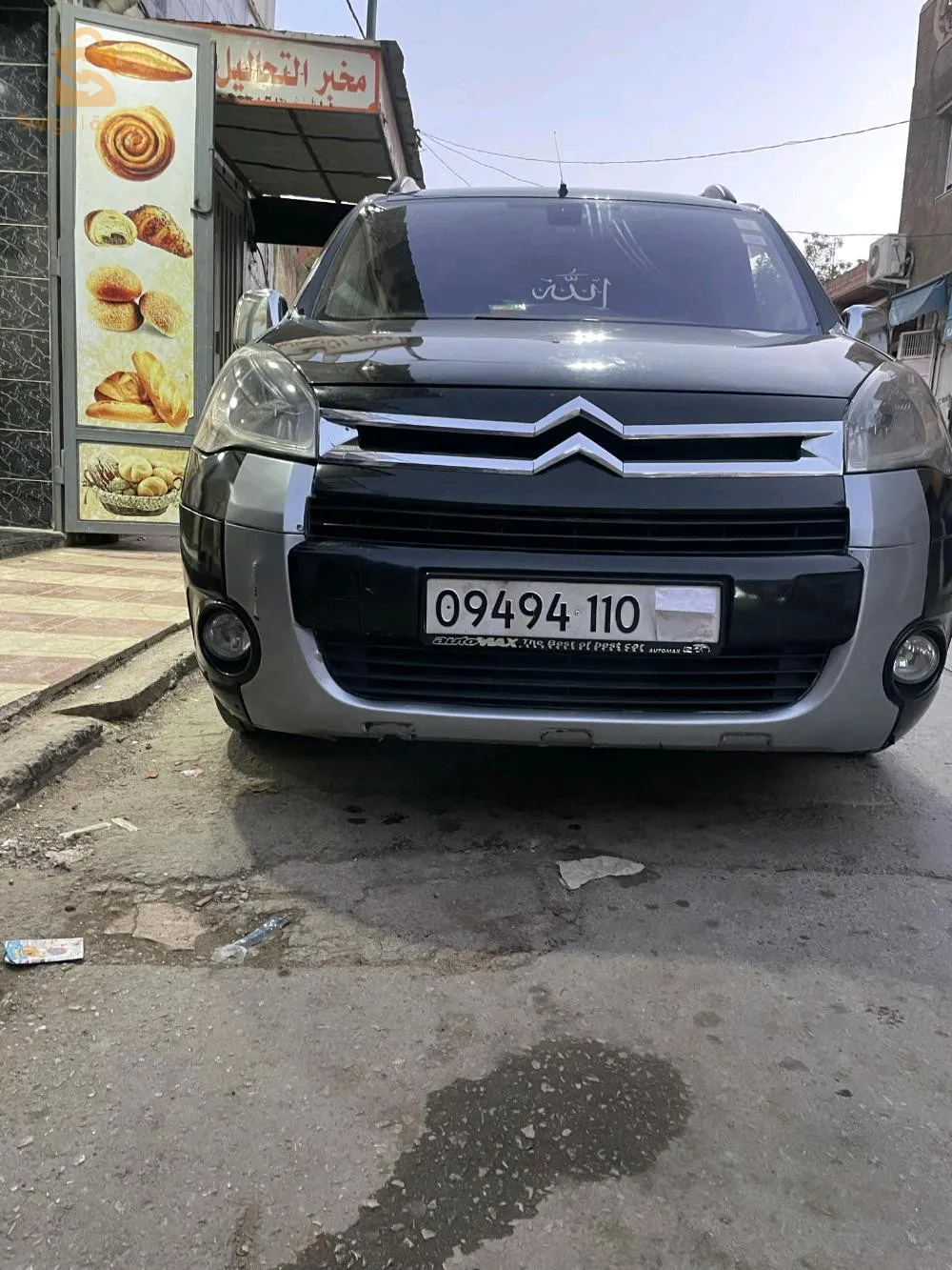 berlingo 1.6hdi 2010 jdiiiid