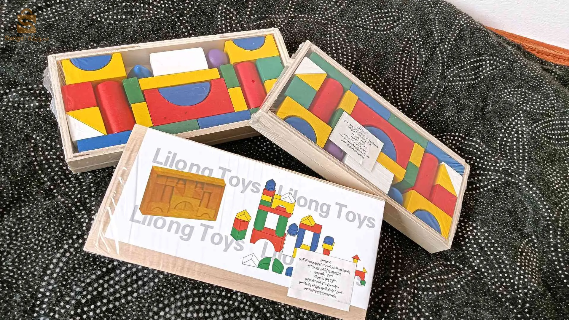 العاب منتسوري