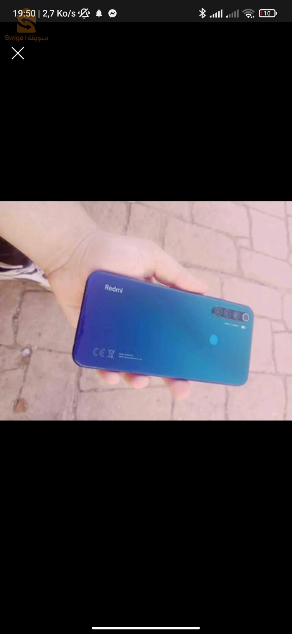 redmi note 8 mksra zdjadja