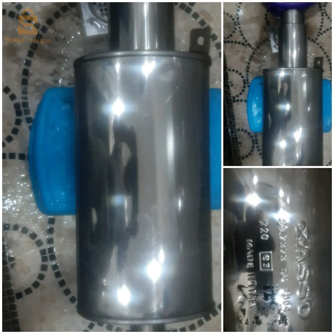 شُآطِمًوٌ آيَطِآلَيَآ لَلَبًيَعٌ وٌهّرآنِ بًلَقُآيَدٍ