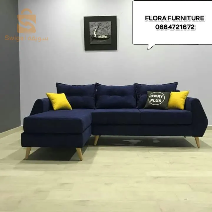 مرحبابكم   هاتف 0664721672