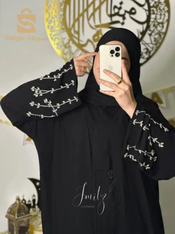 abaya