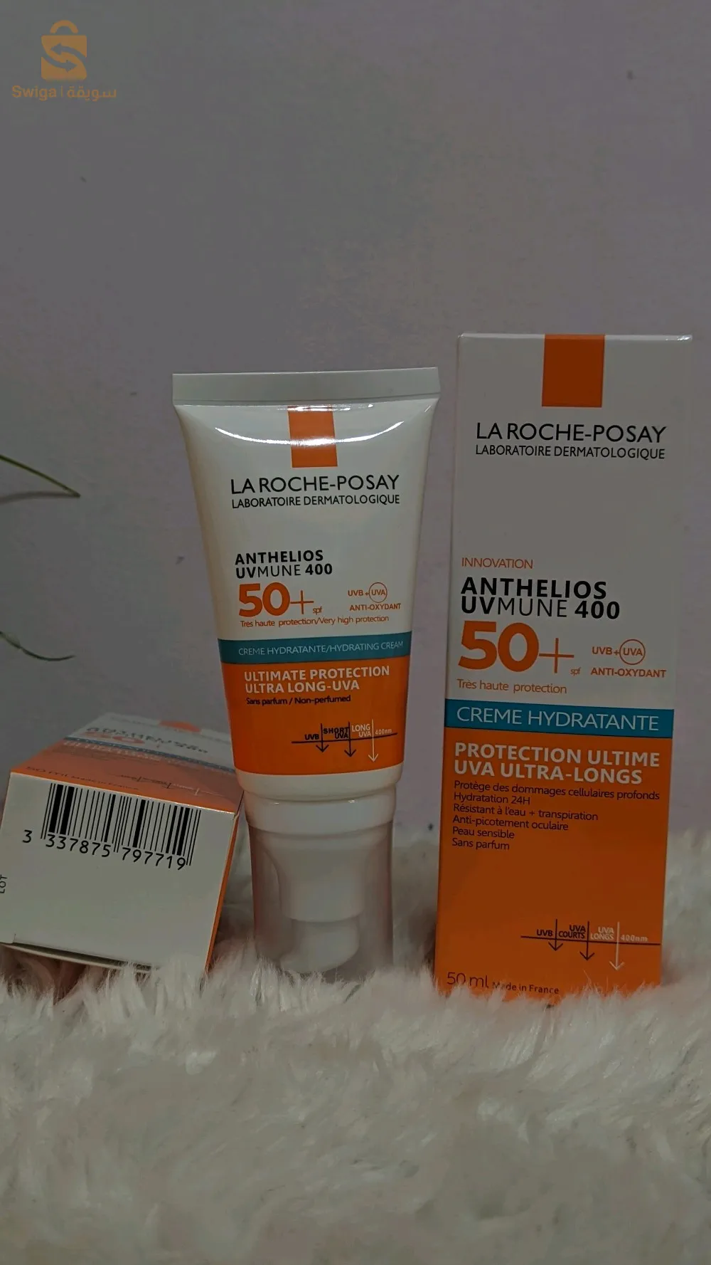 la roche posay crème hydratante et protection solaire
❌3200da
✅2500da
