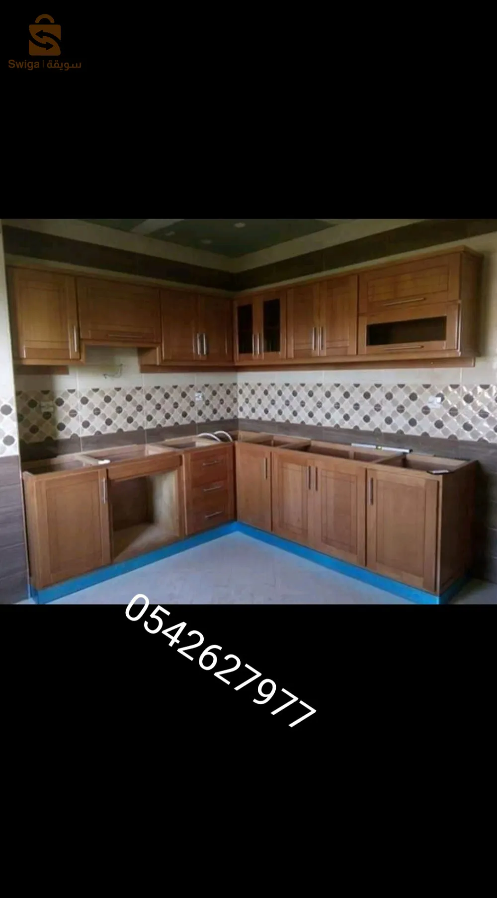 مطابخ عصرية حسب الطلب