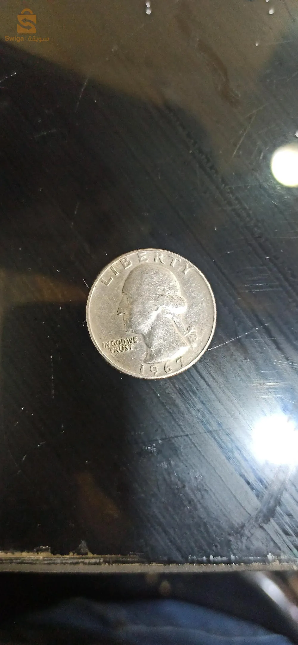 طريق15 ديسمبر