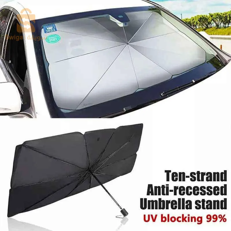 Car windshield sunshade