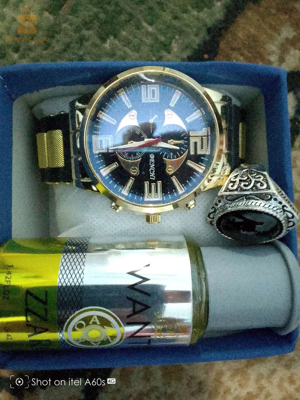 بئر العاتر - طريق الشريعة