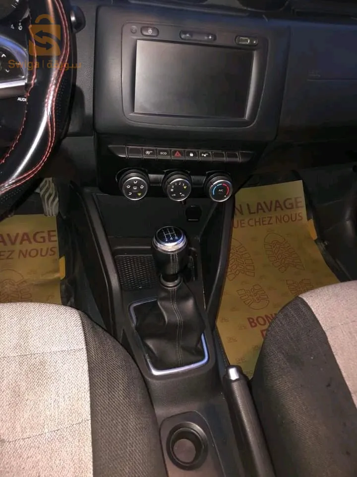 w nbrz