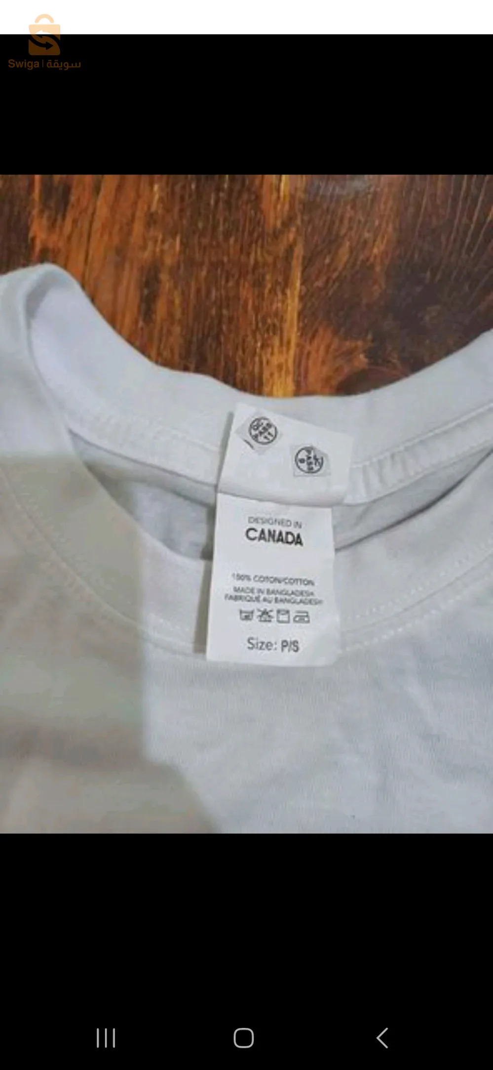 Trico  Tommy Hilfiger