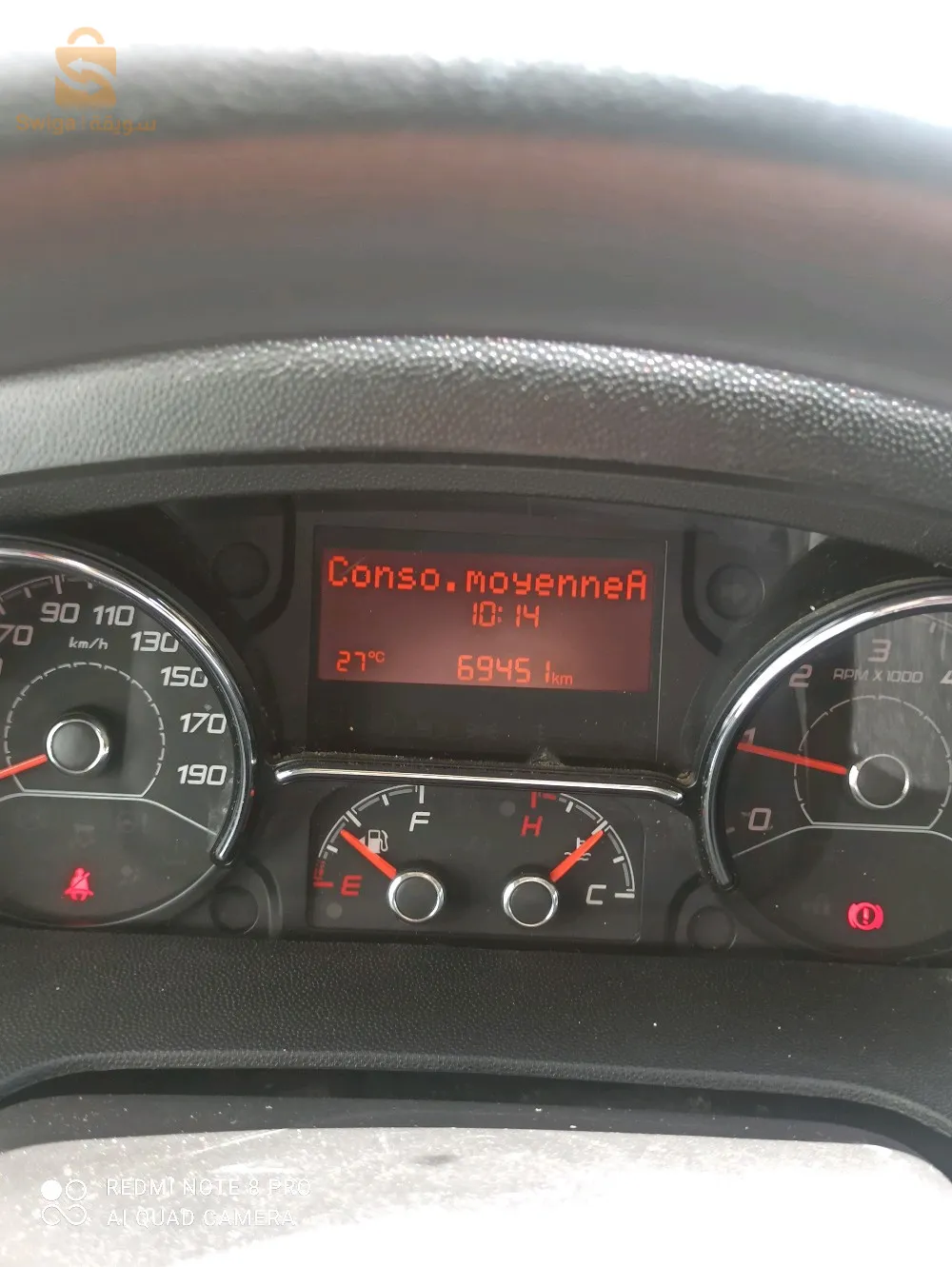 fiat ducato 2023
69000km 
num 0542836821