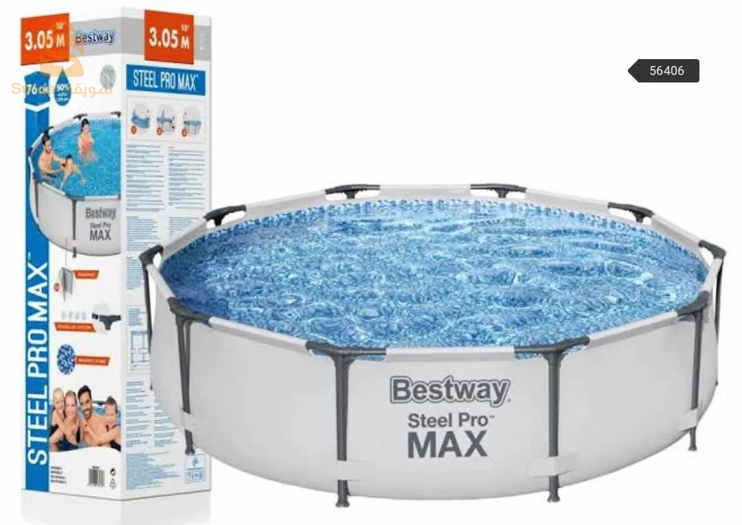 piscine bestway différents modèles