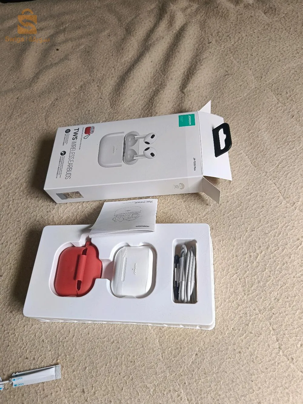 كيتيمان للبيع ب ربعمية و خمسينda جديد ستعملته خطرة كرطونة بدون اي مشكل