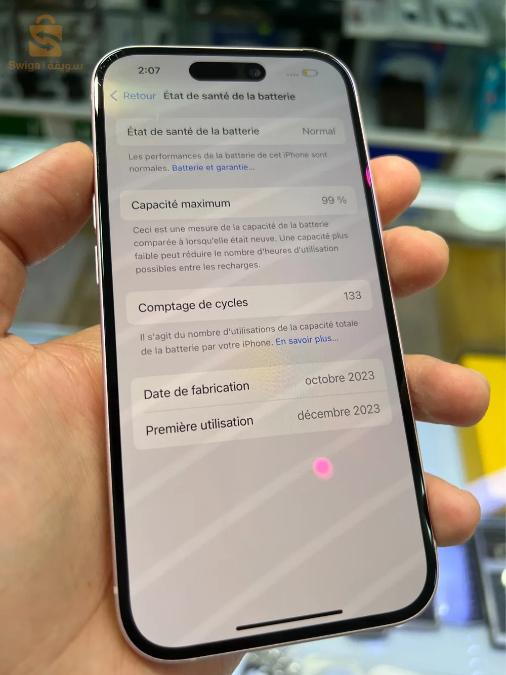 iPhone 15 CE 256gb batt 99%