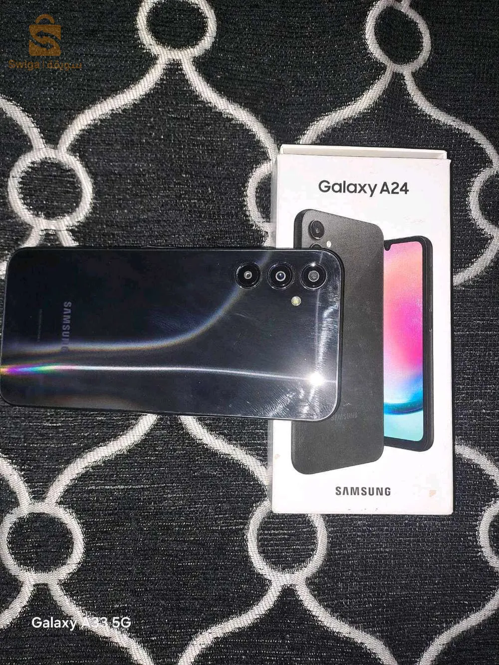 هذا الهاتف جديد