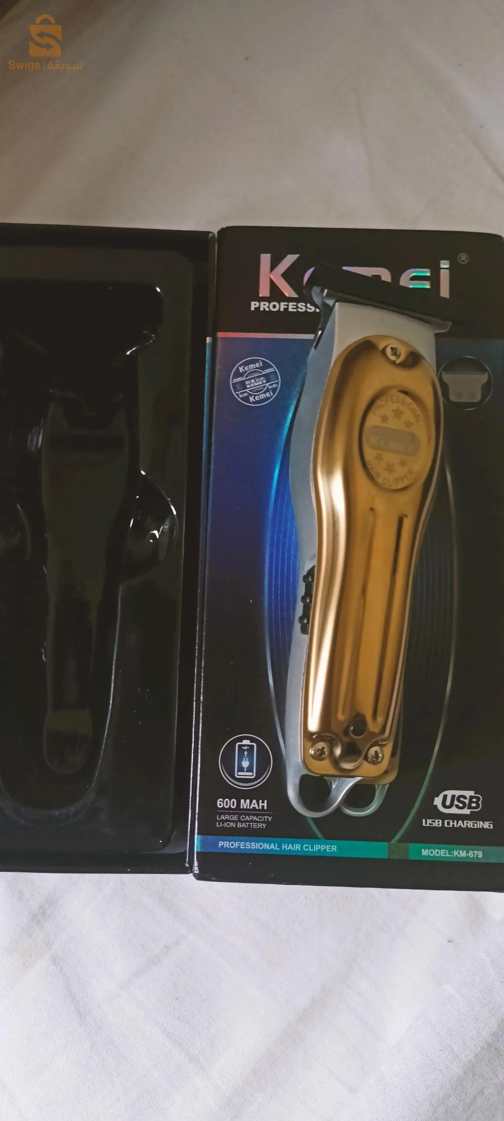 كيمي للحلاقة الاحترافية