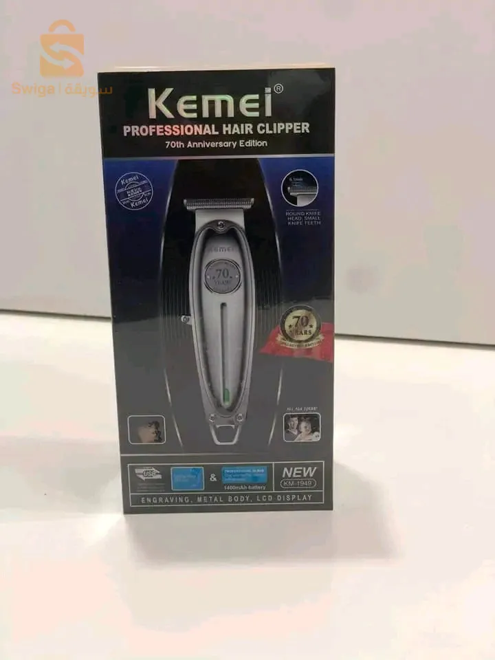 kemei1949 
10 w