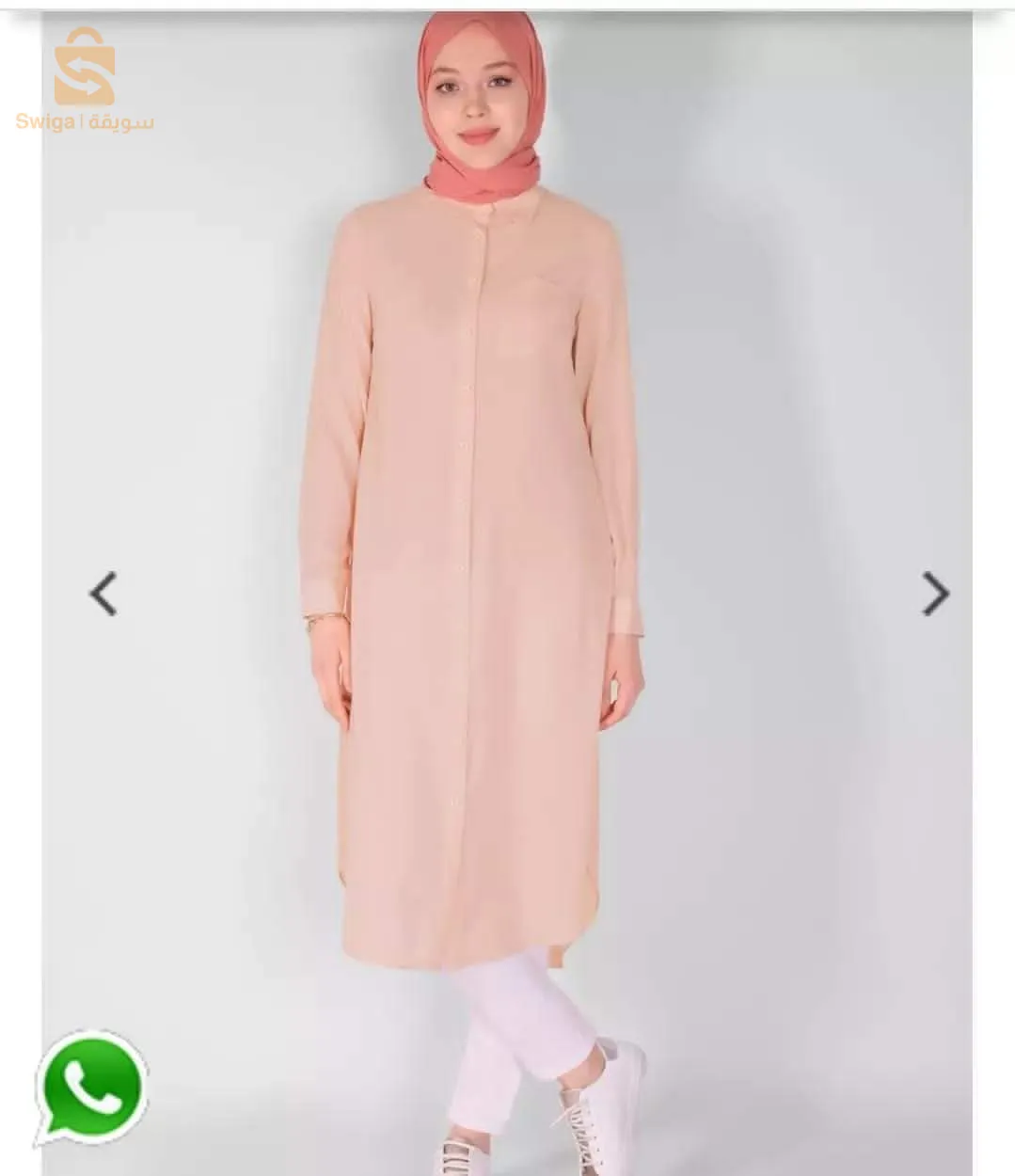 ملابس ترك