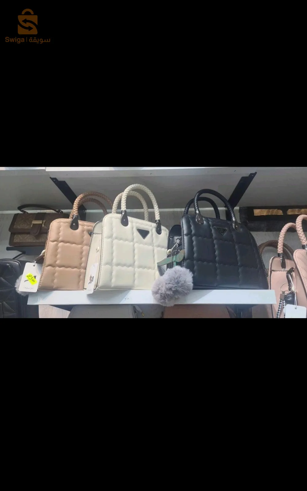 sac à main femme