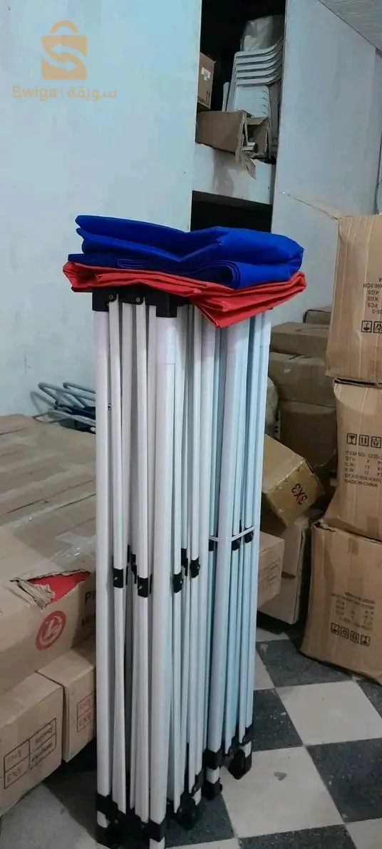الحميز