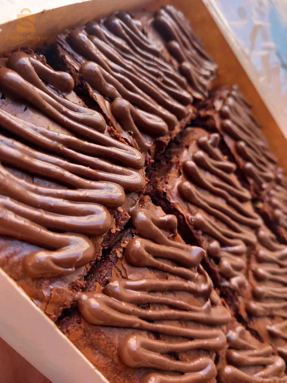 brownies